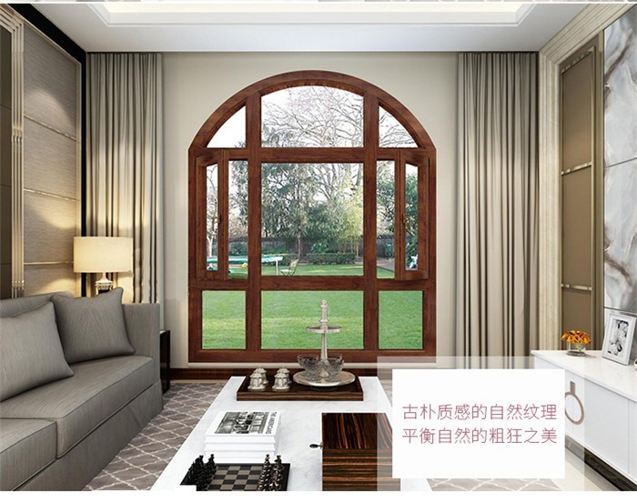 斷橋窗